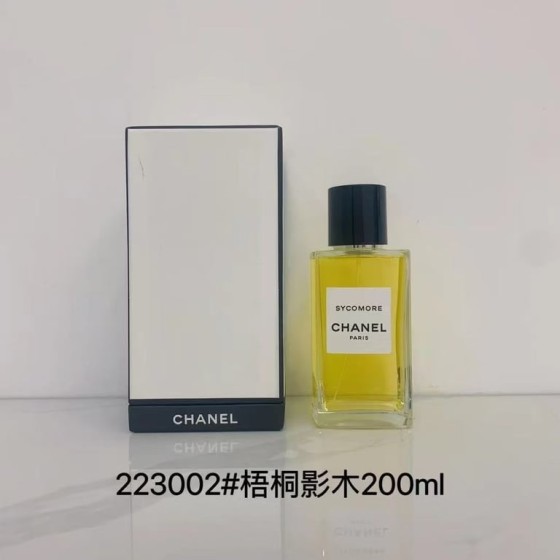 Sycomore Les Exclusifs-200ml